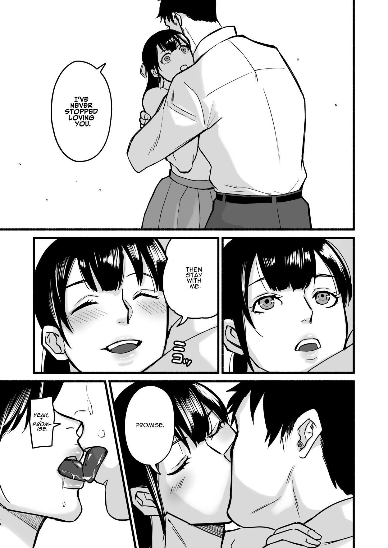Hentai Manga Comic-Mihon-chan, I Loved You.-Read-73